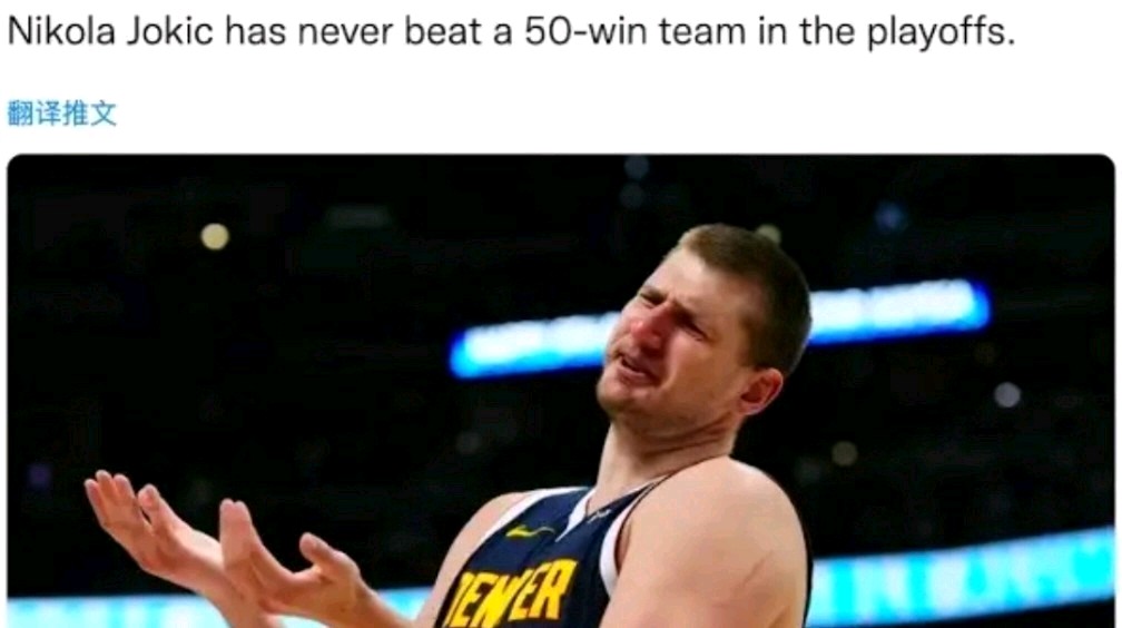 广东队险胜凯尔特人,约基奇惊艳四座 广东队险胜凯尔特人,约基奇惊艳四座