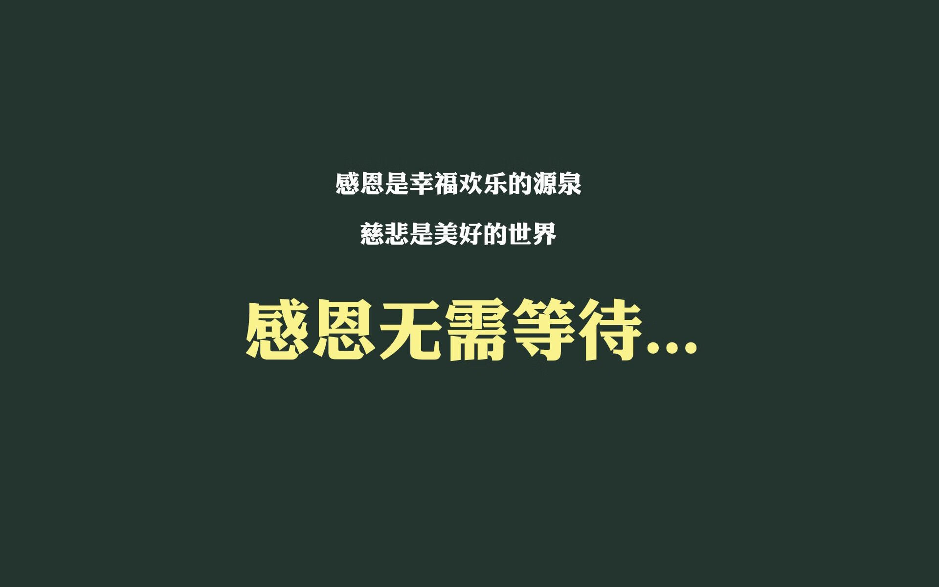 双星闪耀,当C罗与张继科的统治力跨越赛场