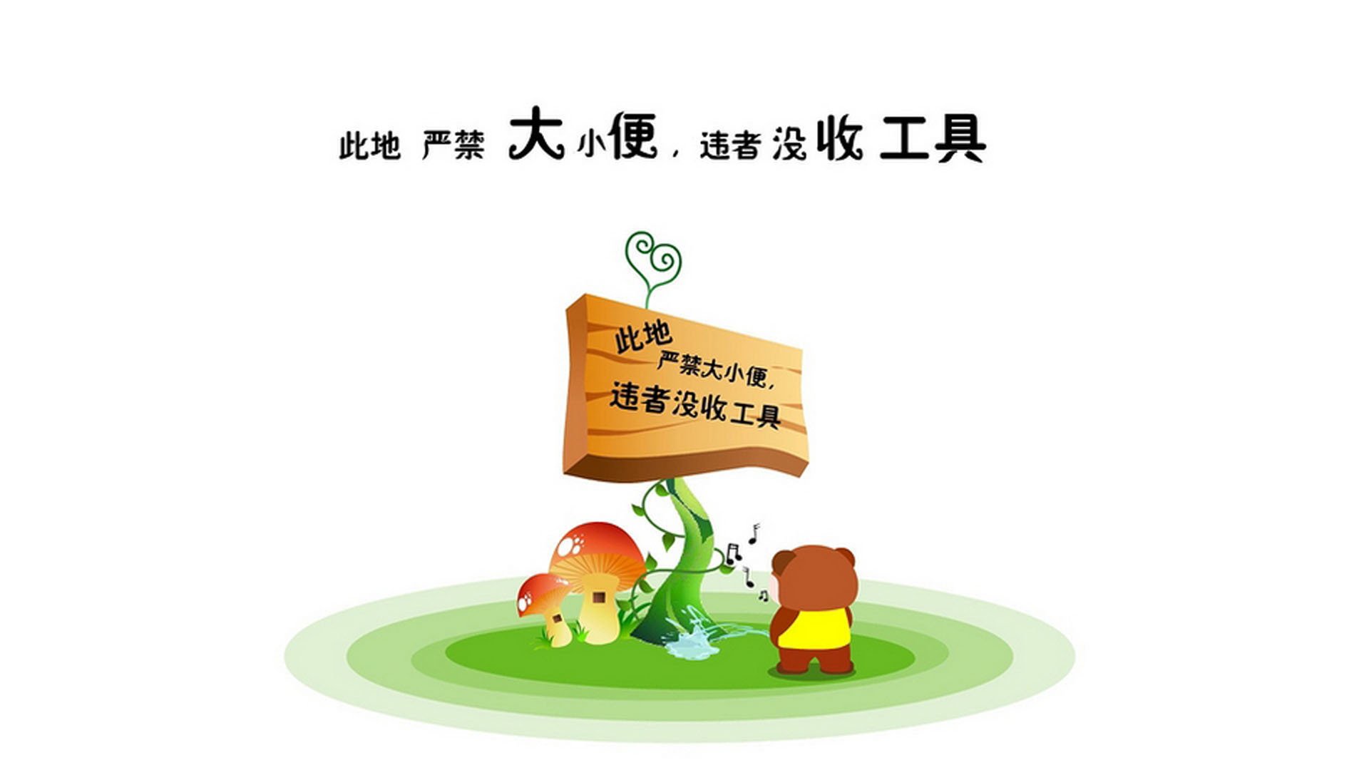 双线逆袭,当波兰足球掀翻战车,张本智和以魔音震慑赛场