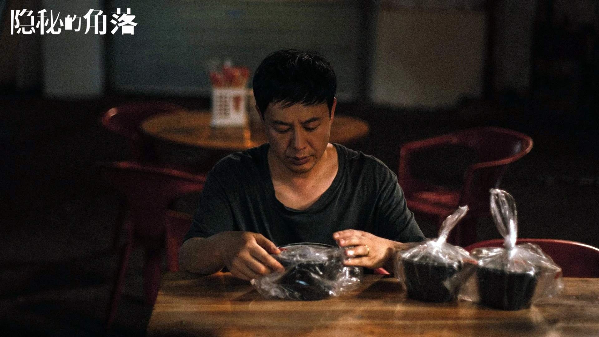 从中国带走巴黎到布雷默接管2026，一场文化与竞技的终极接力