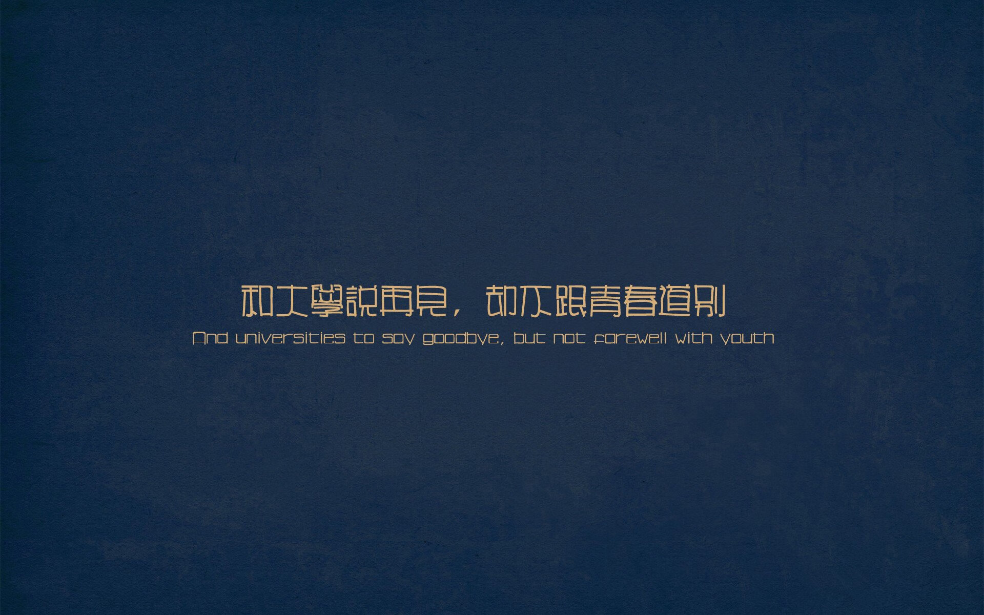 二选一）阿特拉斯雄狮咆哮永恒之城，哈弗茨魔幻舞步，引领摩洛哥历史性加冕 北非风暴席卷罗马城，哈弗茨一剑封喉，摩洛哥于荣耀之巅刻下新名