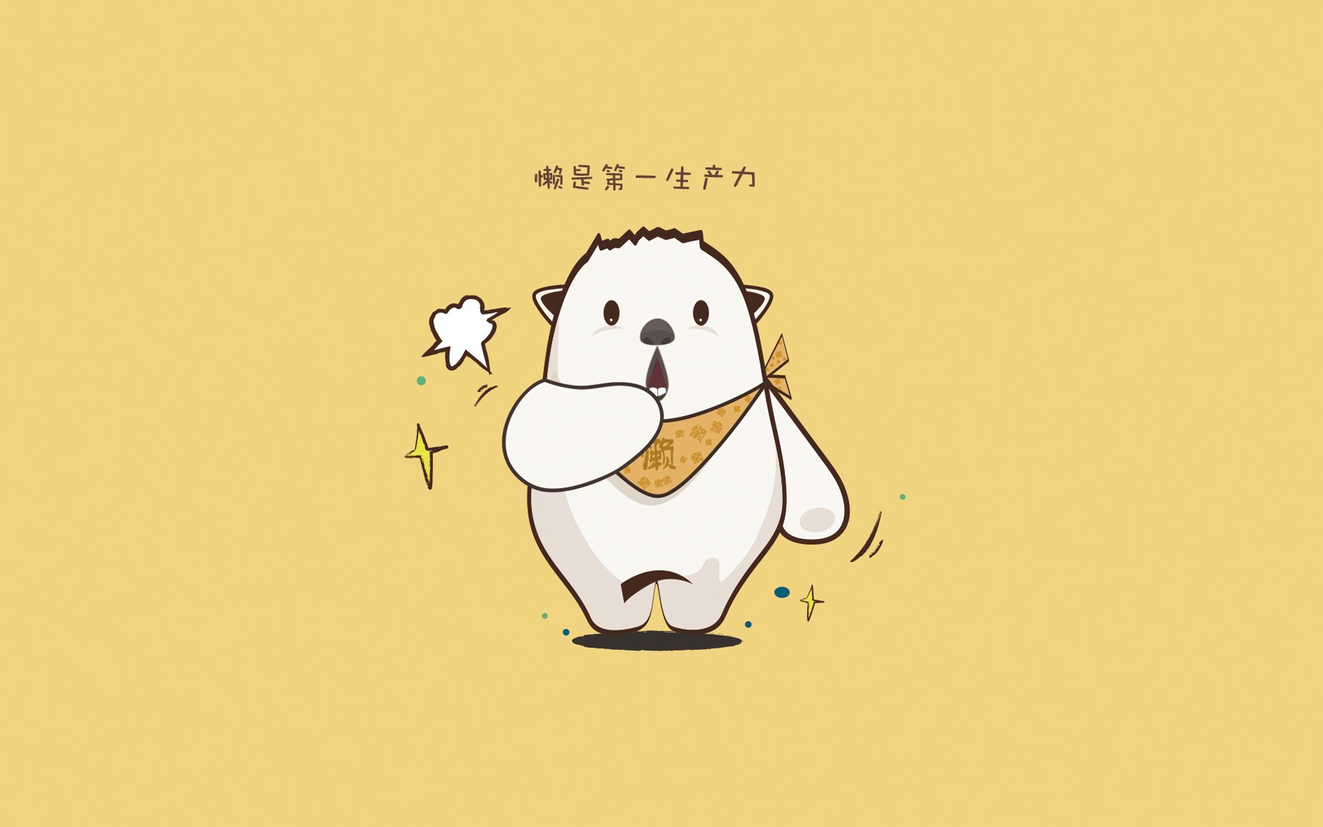 灰熊逆袭!东契奇独木难支,班凯罗成打破僵局关键先生