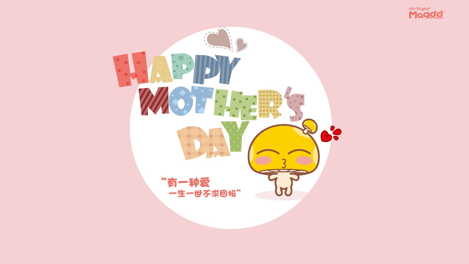 詹皇关键节点连斩十分，开拓者客场轻取辽宁