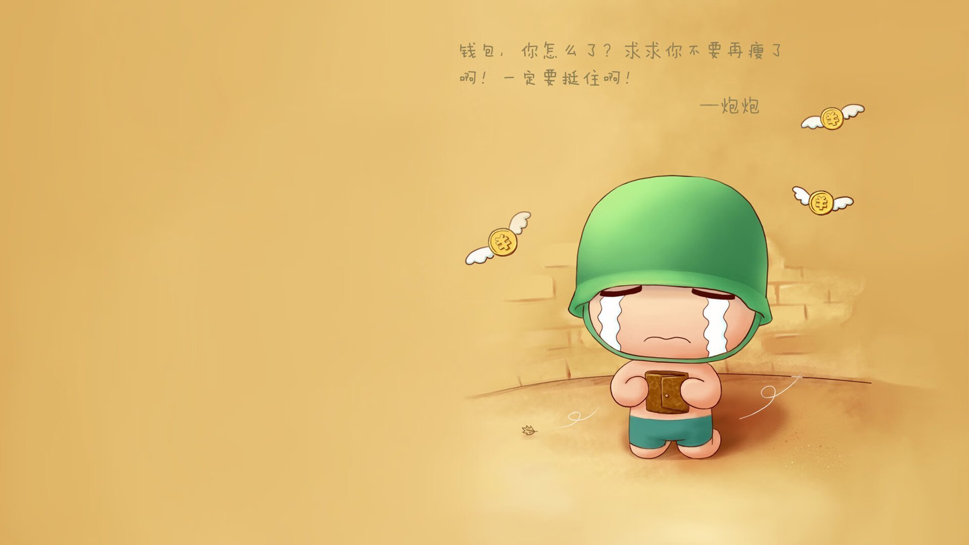 超新星爆发！布伦森亲手焚毁奇才，纽约因他而重塑