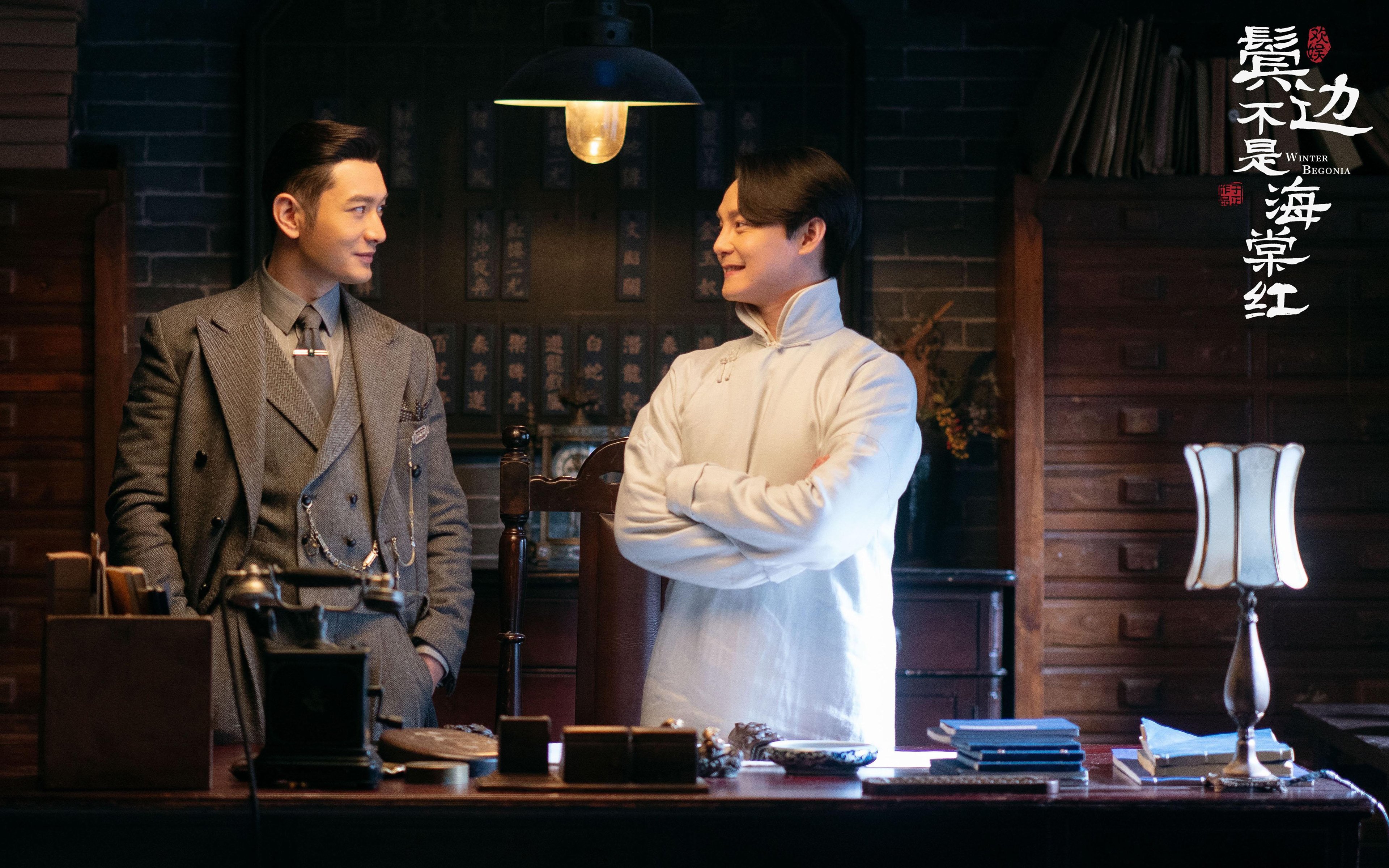 跨界之战,山西队如何凭借乔治的关键先生表现,完胜热火?