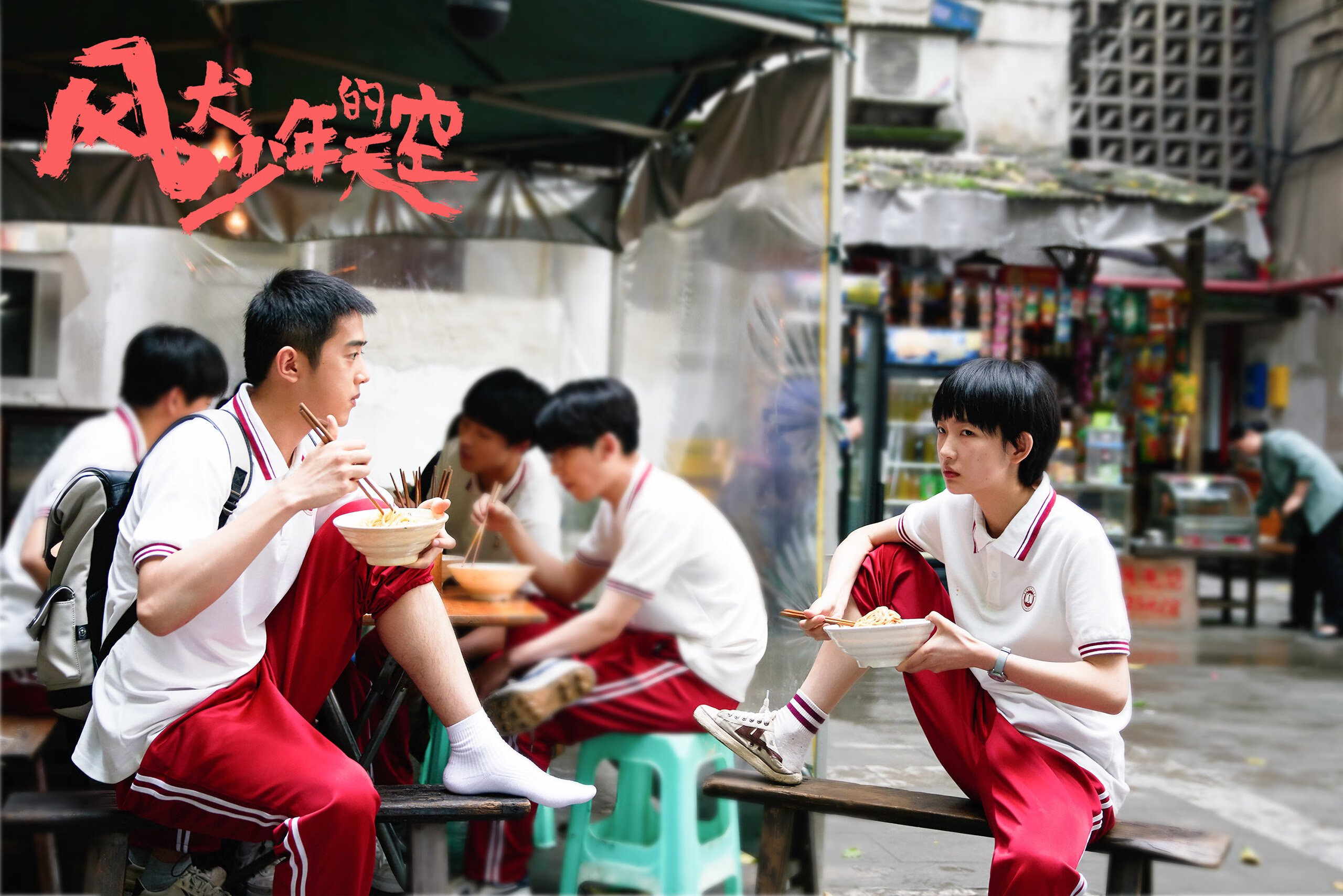 鏖战圣城，哈登末节救主，灰熊险胜马刺的关键先生传奇