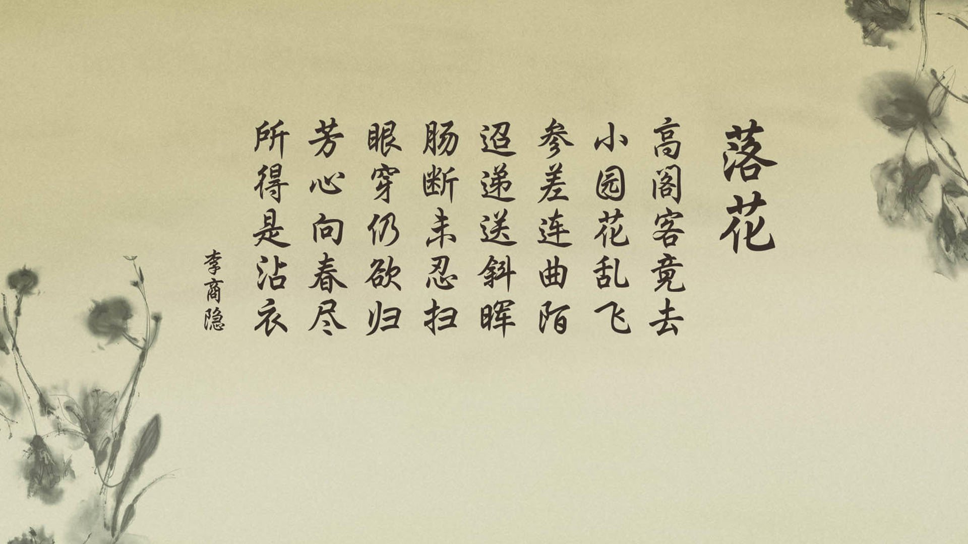 沙漠之鹰与雪山之巅,2026世界杯H组强强对话,伊朗险胜斯洛伐克,哈兰德闪耀全场却难救主
