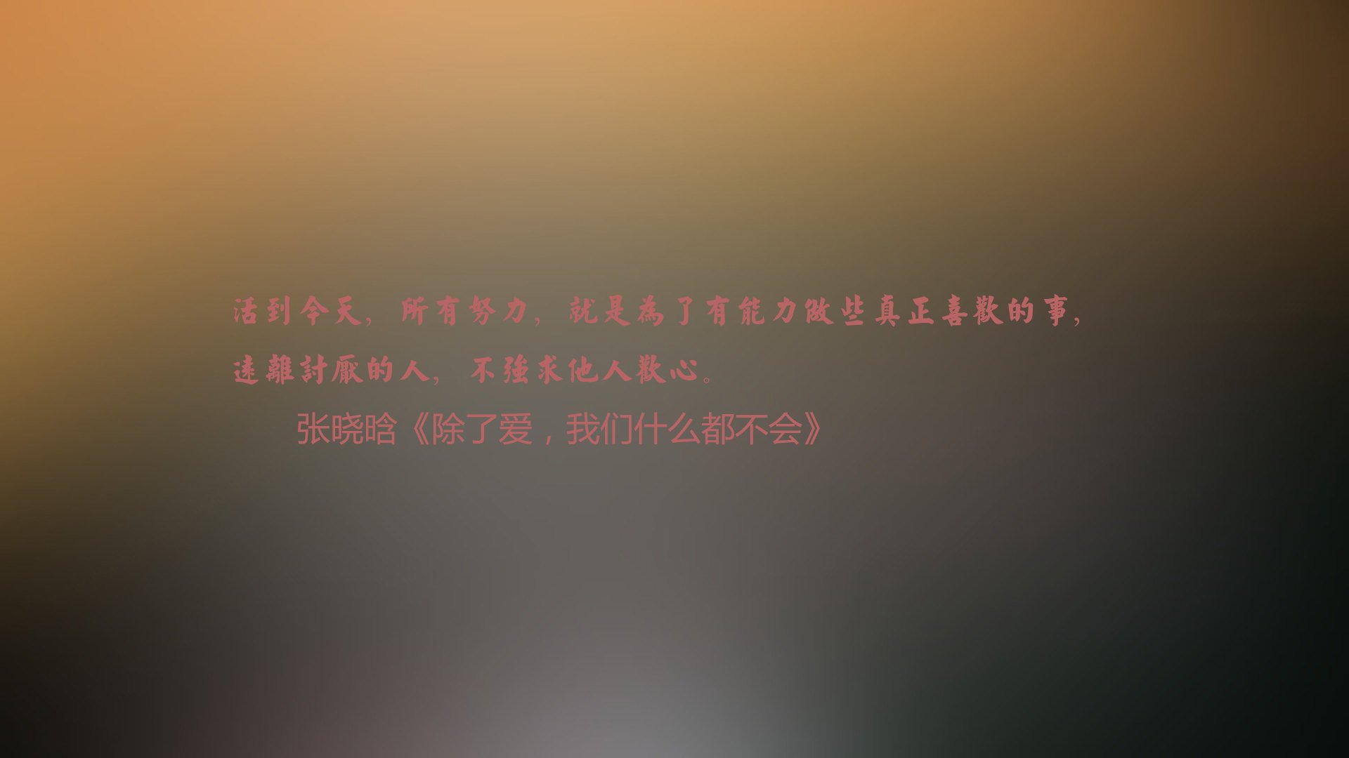 致命一击,贝林厄姆的绝杀,波兰的逆袭,2026世界杯B组的唯一剧本