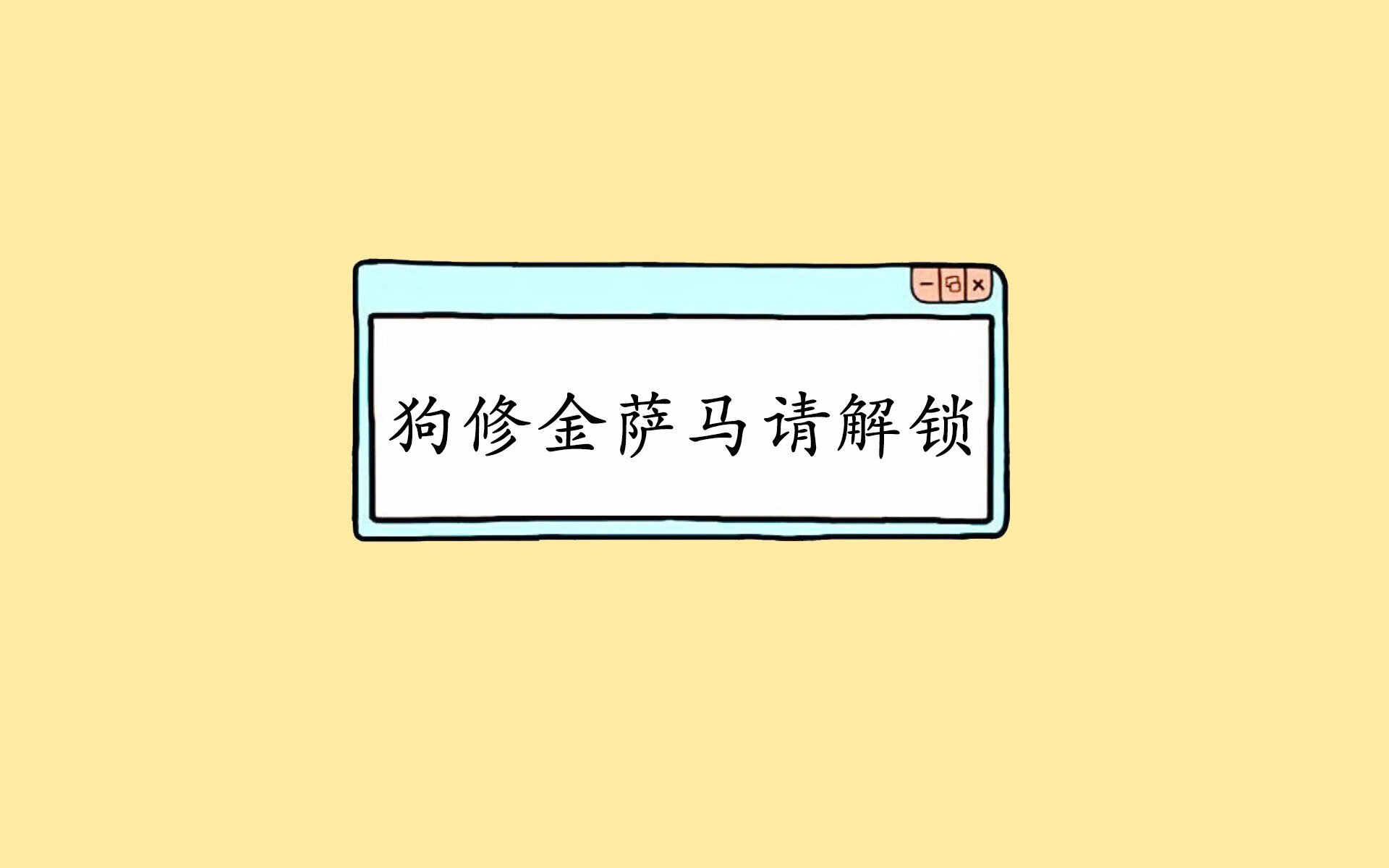 孤星闪耀温布利，坎塞洛的铁血指挥与挪威足球的史诗反叛—2026世界杯G组唯一性战役全记录